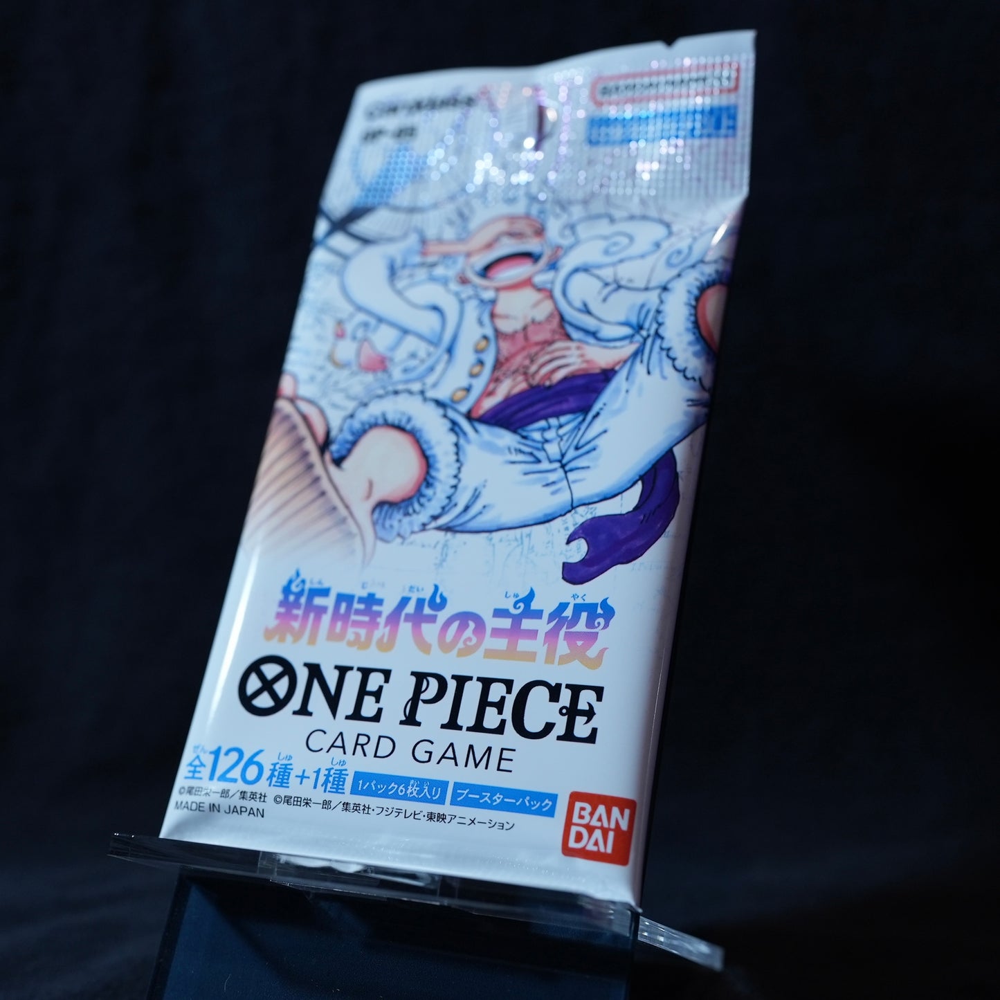 One Piece 05