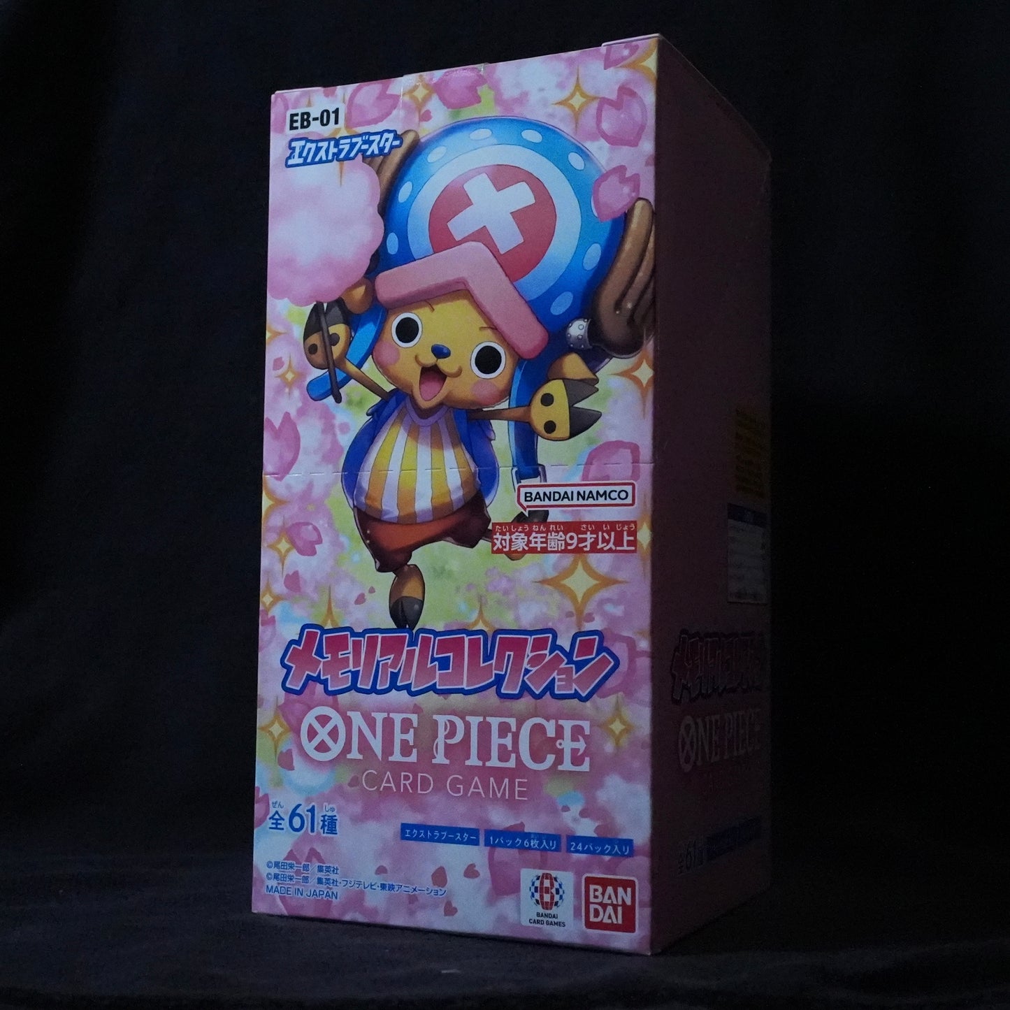 One piece eb-01
