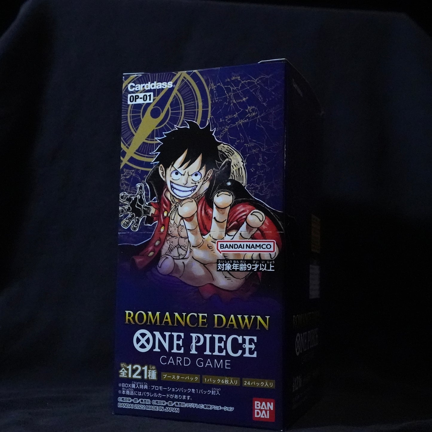 OP01 Romance Dawn [Japanese]